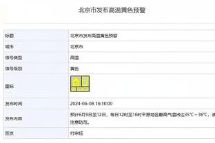 内维尔：曼城本赛季一直低于标准，但哈兰德和德布劳内能带来不同